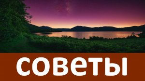 Советы от старца, которые помогут вам…Архимандрит Агапит Нило Столобенский