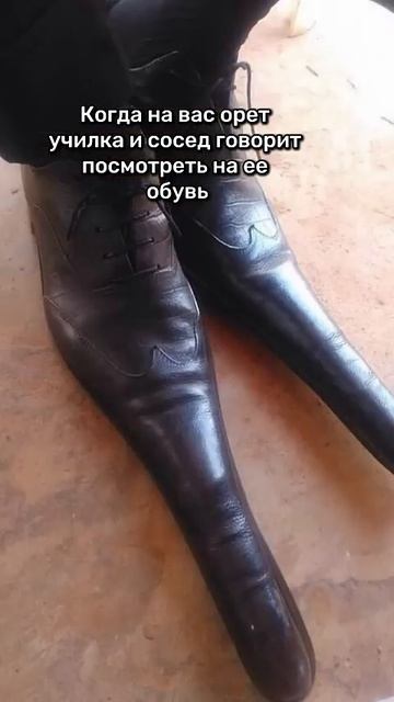 Жиза? #семья #юмор #тренды #мужжена #смешныевидео  #приколы #семейныйблог #смешно #школа