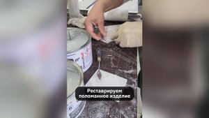 Реставрация мрамора с помощью эпоксидного клея GENERAL Epo