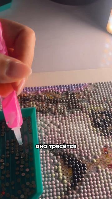 Оставляю арт на мою алмазку ВБ: 257150956, озон: 1731454211 #алма? смотреть онлайн