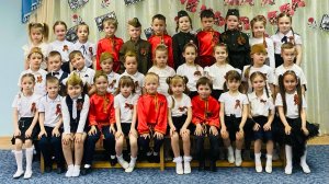 Утренник День Победы 2025