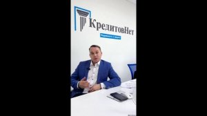 Отзыв Кредитов Нет