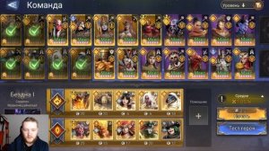 СОЛКАДЕНС В WATCHER OF REALMS ll ВСЁ, ЧТО НУЖНО ЗНАТЬ О СОЛКАДЕН