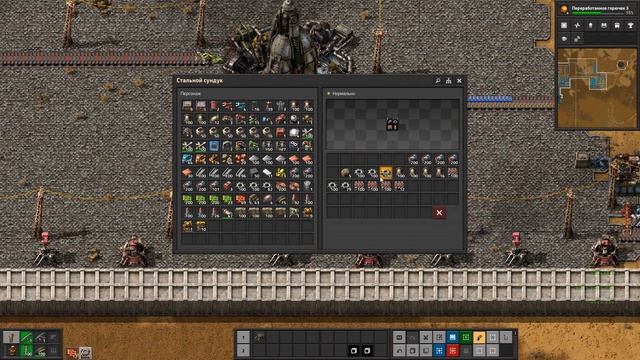 Factorio: Space Age/ №65/ Повышаю боевую мощь обороны базы, поти? смотреть онлайн