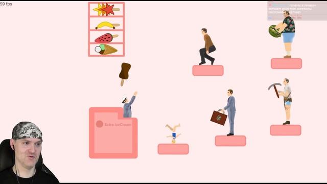 ДЫРЯВЫЙ ПОВЕЛИТЕЛЬ ► Happy Wheels |355| смотреть онлайн