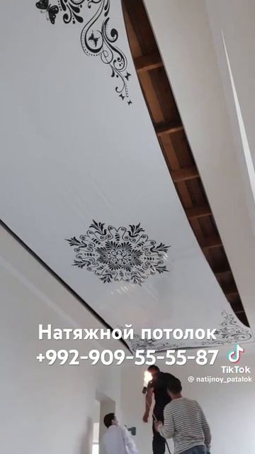 #wallpaper #aeshthetic #дизайнресторана #ремонт #aesthetc #diy #aesthet #ед? смотреть онлайн