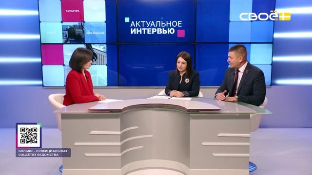 О развитии среднего профессионального образования в Ставропольском крае