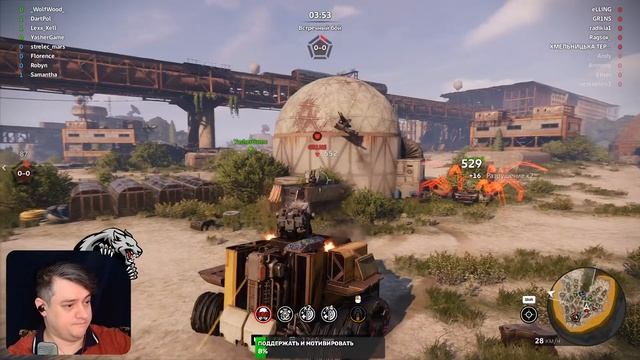 Crossout ► ИП/БП ЗА БАЛЛЫ КАНАЛА СТРИМ смотреть онлайн