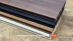 Честный обзор про террасную доску ДПК Polivan