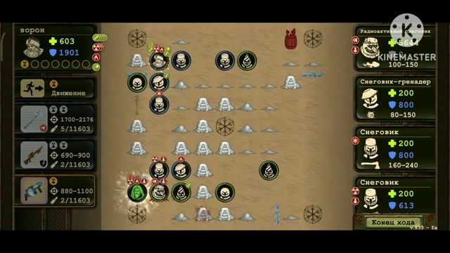 Снеговики & дед мороз | day r survival | прохождение новогодне смотреть онлайн