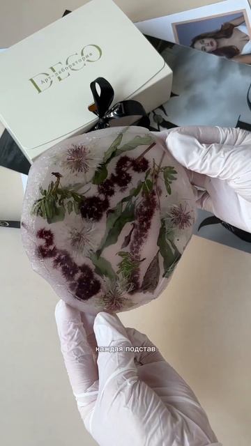 Подставки под кружки, свечи, украшения, декор для дома смотреть онлайн