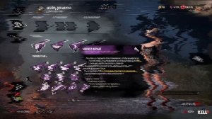 ПЕРКИ И ВЫЖИВШИЕ - гайд для новичка DbD