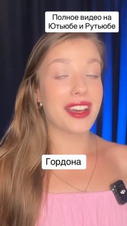 Ксения Буглак (230)