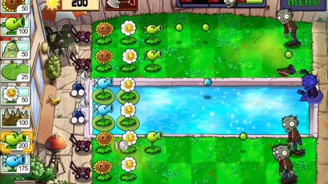 получил достижение крохобор на уровне с зомбони смотреть онлайн