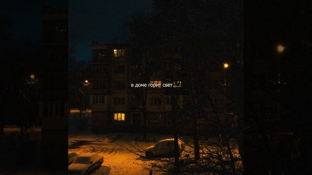 меня ждет на улице дождь🌆 #закройзамнойдверь #цой #па?