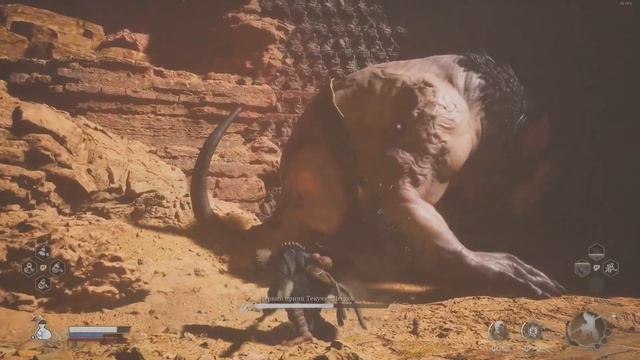 Black Myth Wukong - 14 Босс Первый принц Текучих Песков смотреть онлайн