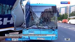 Вести Санкт-Петербург. Выпуск 07.35 от 02.06.2025