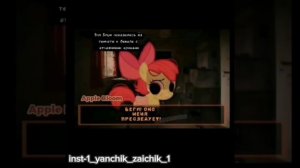 КОМИКС|My little worms|46-50|7 ЧАСТЬ|Конец 1 сезона|