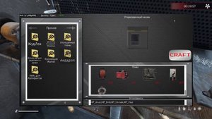 Dayz сервер Area[51]PVE_Deerisle. Крафт вещей,  как и из чего. Обзор