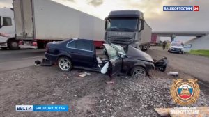 Водитель BMW скончался в ДТП с участием грузовика в Башкортостане