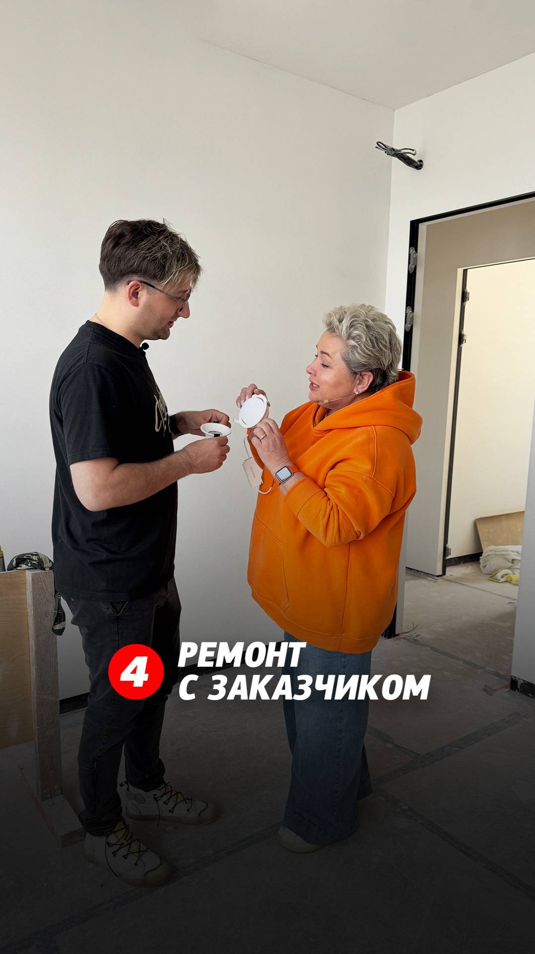 Ремонт квартиры с заказчиком. Белые стены, отверстия для бризеров, светильники. ЖК Эталон на Неве