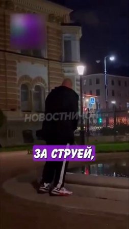 Новостничок (255)