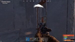 RUST Как играть, гайд для новичков с нуля