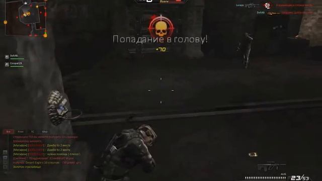 Black Fire Первое видео! смотреть онлайн