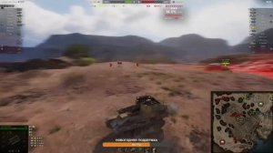 WOT ЧТО МОЖЕТ ЛУЧШАЯ АРТА 5лвл