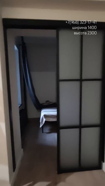 #раздвижныеперегородки #дизайнер #раздвижныедвери #ди смотреть онлайн