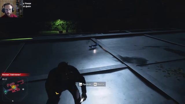 Watch Dogs Legion Прохождение :#2 Вербовка усача смотреть онлайн