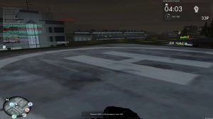 аааааа женщина