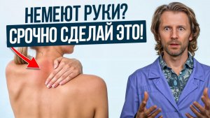 С ЭТИХ страшных симптомов начинается смерть / СРОЧНО СДЕЛАЙ ЭТО пока не поздно!