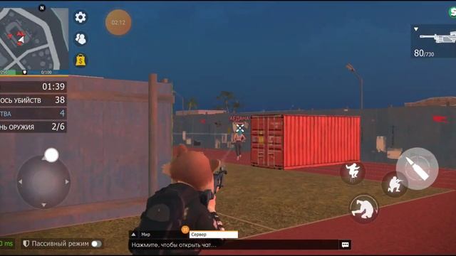 Гонка вооружение GCO #grandcriminalonline #гко #gco #gconline #grandcriminal #т? смотреть онлайн