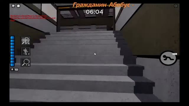 Piggy Book 2: Chapter 12 получаю все записки и концовки