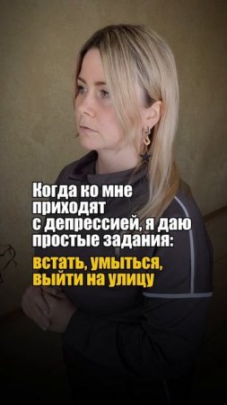 Никто не поверит в твою боль