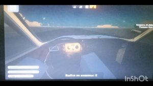 худшая поездка ужасная игра в Яндекс играх