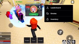 Я пришла в школу!\ Школа 102 #roblox #роблокс #школа102