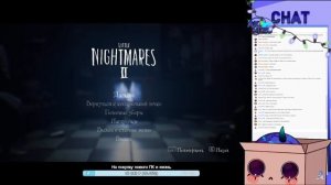 Aki Mizu Little Nightmare 2 Пугаемся снова