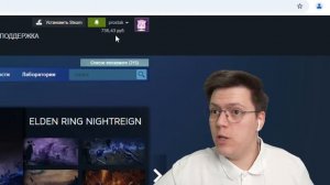 КАК ПОПОЛНИТЬ STEAM МАКСИМАЛЬНО ВЫГОДНО? проверка сайта