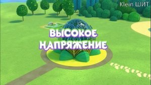 КОМОН ФЛОРЫ  РИП