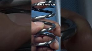 Вилка KEWS K16! Что внутри? #motomaniac #мотоманьяк #эндуро #питб