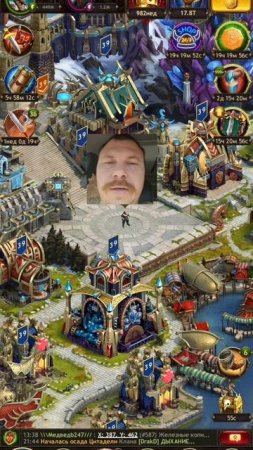 Задай вопрос Торину (Vikings War of Clans)