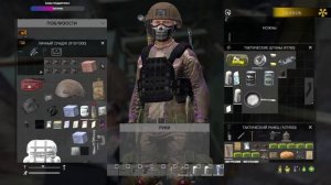 Путь от бомжа до ТОПа #PoGrom PVE #dayz  | серия 6