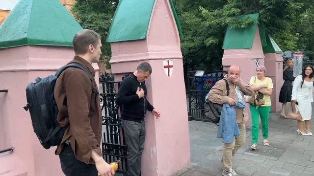 ⚡️ Якеменко - Вон Из России!