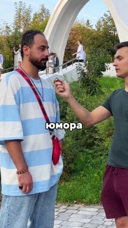 Не ожидал такого ответа😂