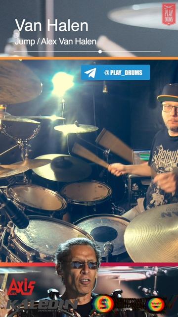 Van Halen - Jump - Alex Van Halen | Александр Смирнов #drumcover #drumbeat