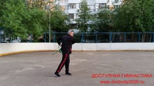 Разминка с трёхзвенным шестом Сань-цзе-гунь из пластиковой трубки (8)