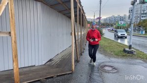 тренировочка