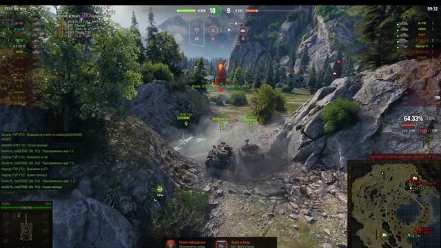 Type 5 Ka-Ri - что дал ребаланс?